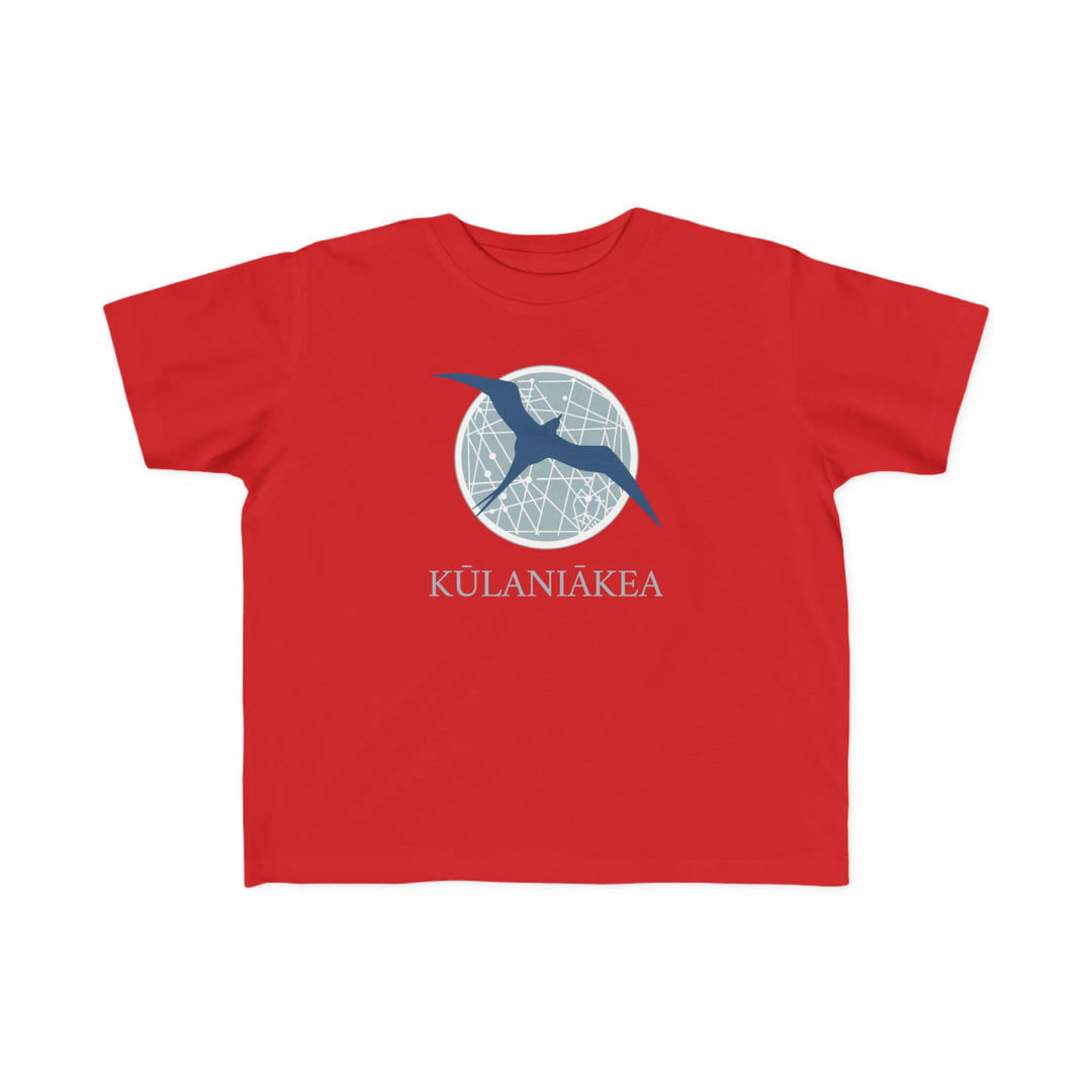 KŪLANIĀKEA Lole Makalike