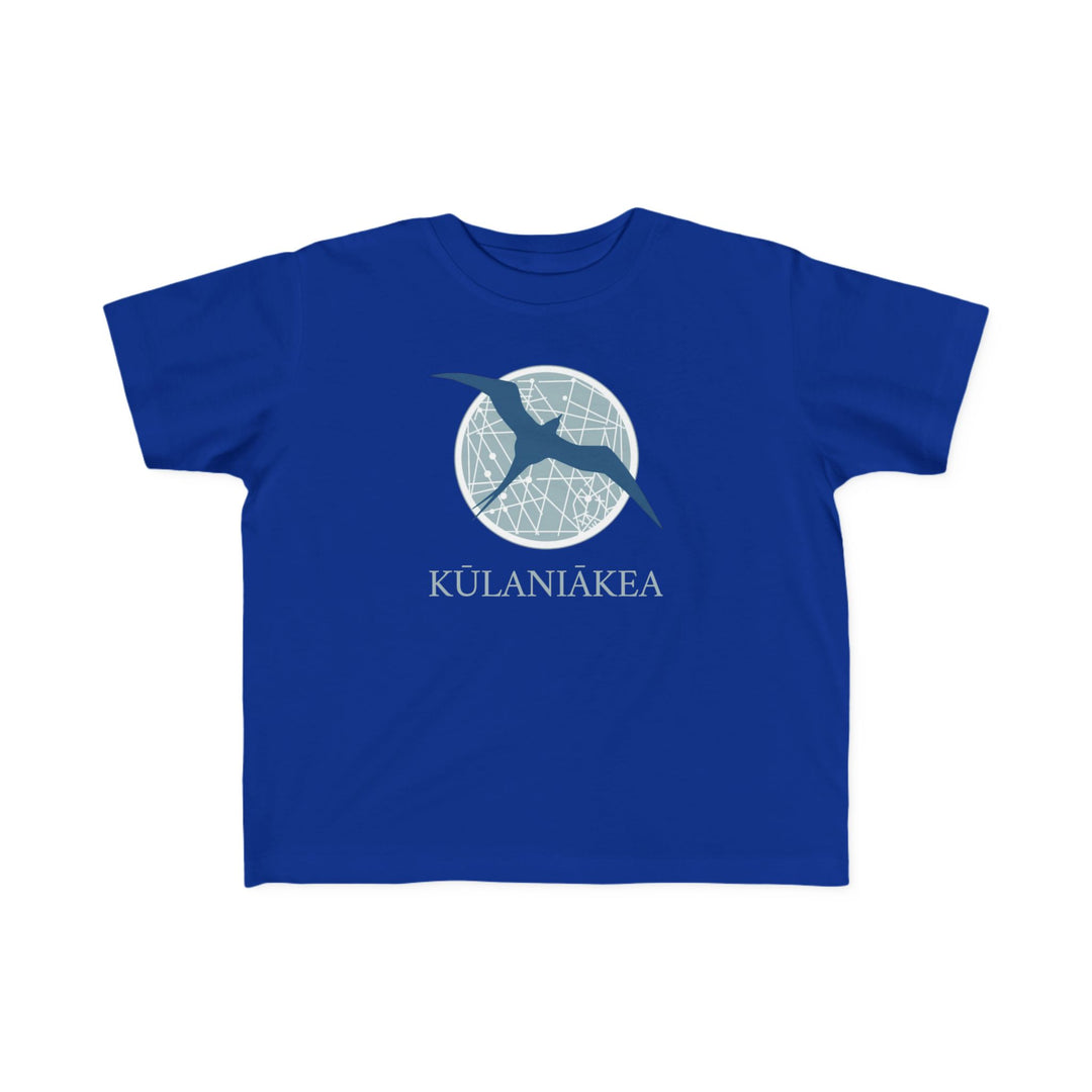 KŪLANIĀKEA Lole Makalike
