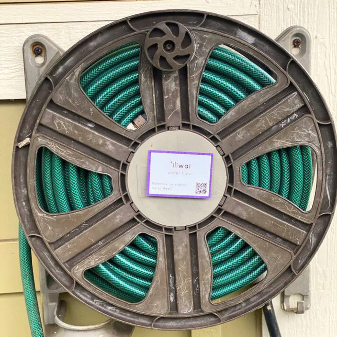 Nā Lepili Hale (Home Labels)