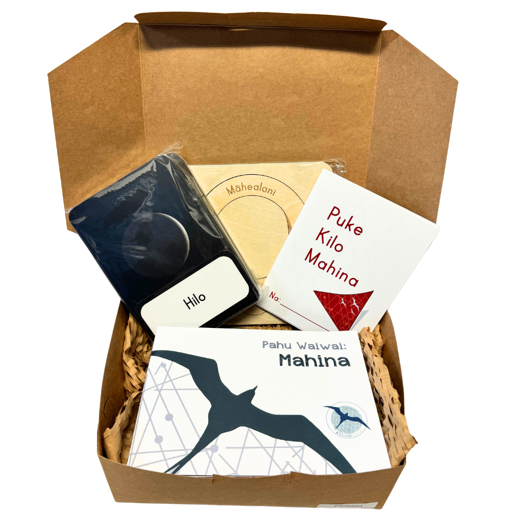 Pahu Waiwai (Resource Box): Mahina (Moon)