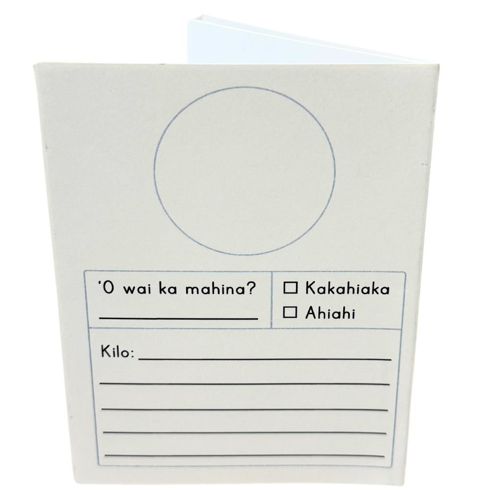 Pahu Waiwai (Resource Box): Mahina (Moon)