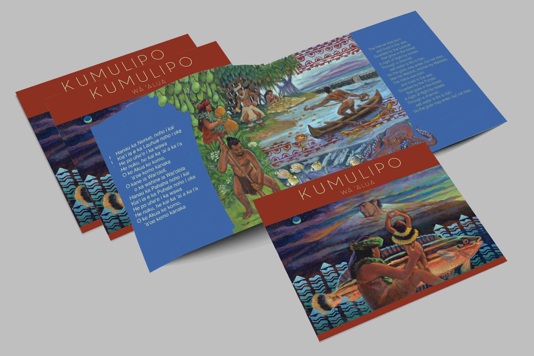 Kumulipo Puke (Book): Wā ʻAlua