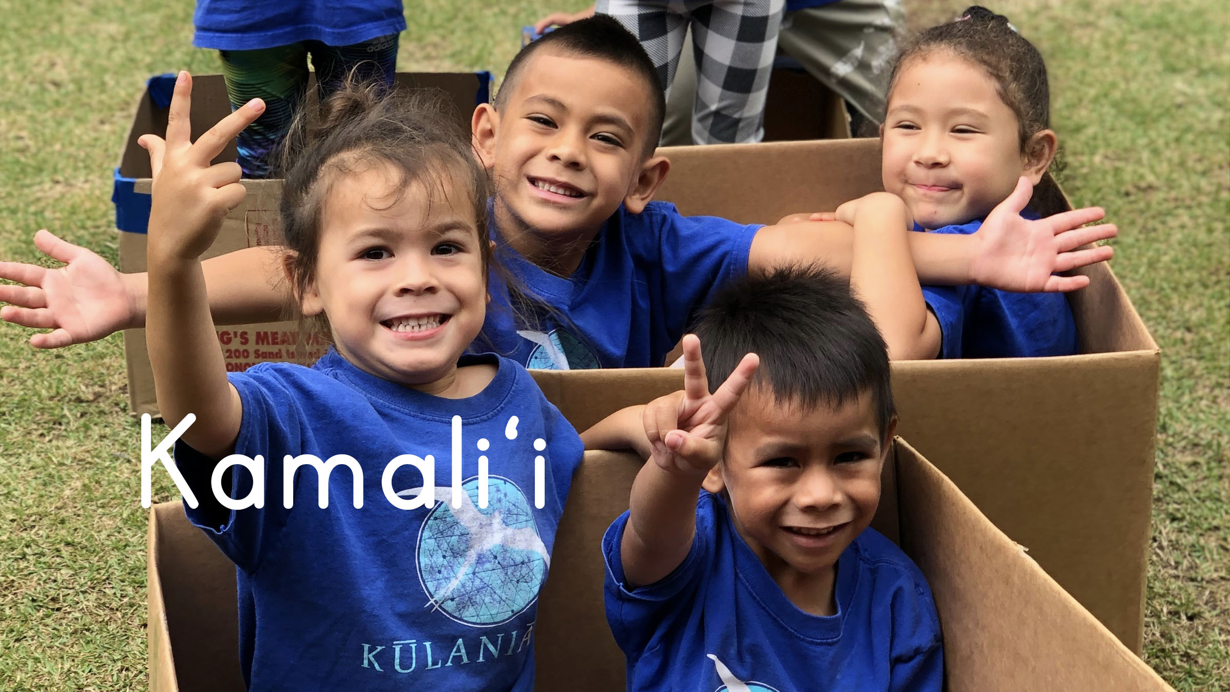 Kamaliʻi Program